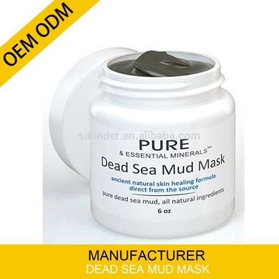 Beauty Dead Sea Mud Mask For Face, Acne, Oily Skin & Blackheads - Best Facial Pore Minimizer, Reducer & Pores Cleanser