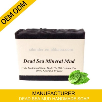 Natural Handmade Soap dead sea mineral mud