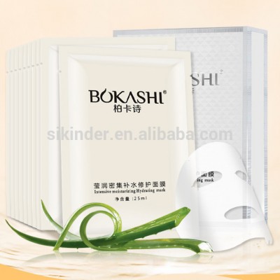 Deep Moisturizing Rich Snail Essence Facial Mask 5 individually packaged bundle Silk sheet, Anti-aging, Anti-Wrinkle