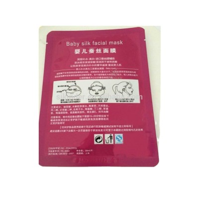 OEM beauty silk whitening facial masker sheet private label baby skin