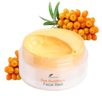 Private  label natural fruit vitamins skin care anti oxidant anti aging oil control sea buckthorn facial mask for acne skin